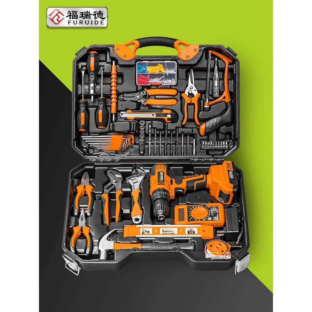 家用工具箱套装电钻多功能电工木工五金电动维修工具套装组合,模玩/动漫/周边/娃圈三坑/桌游,模型制作工具/辅料耗材,淘宝优惠券,粉丝福利购,淘宝优惠卷
