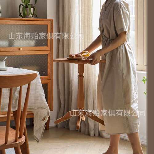 云朵边几实木茶几现代简约小户型客厅沙发角几复古樱桃木置物边几