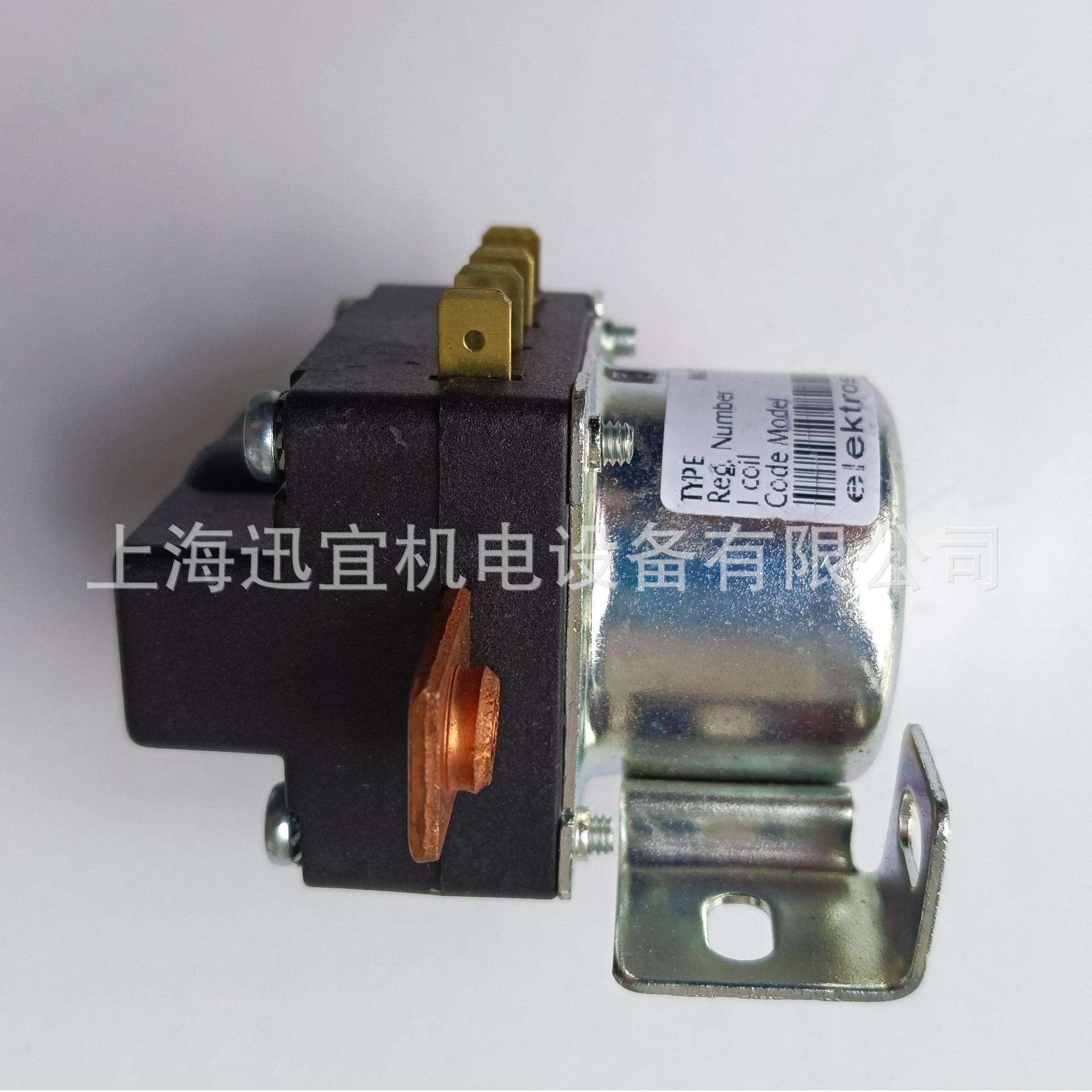 意大利ELEKTROSISTEM继电器MAC15 DC 24V 洗地机扫地机接触器