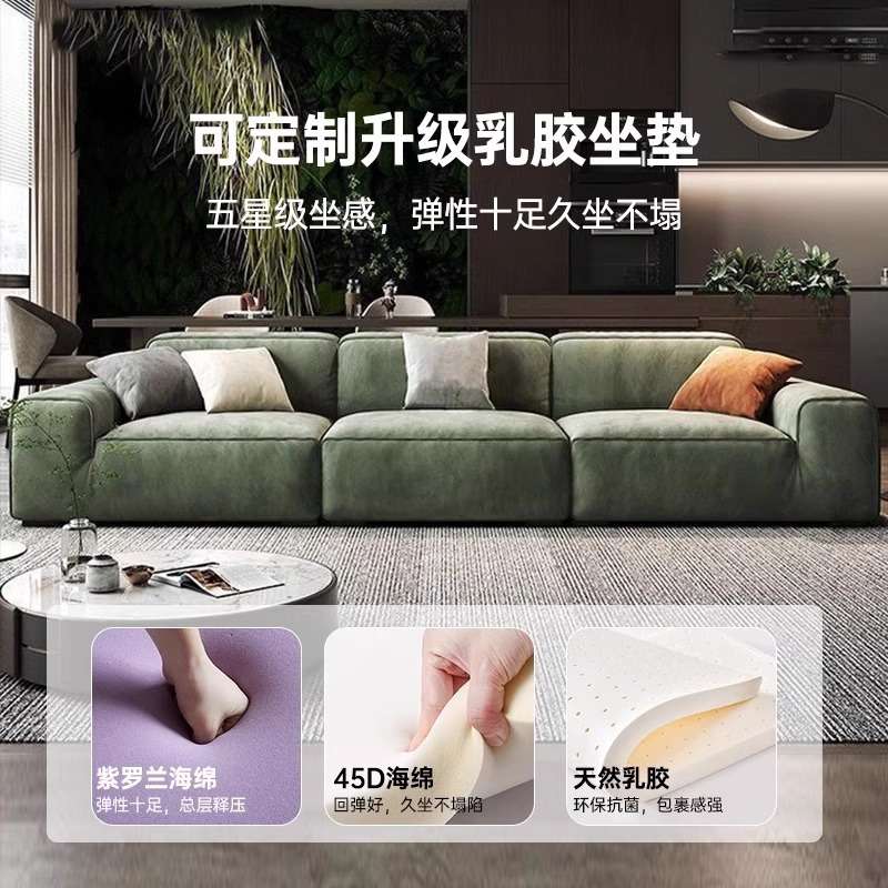 大黑牛布艺沙发豆腐块客厅新款现代简约直排雪尼尔布沙发厂家直销