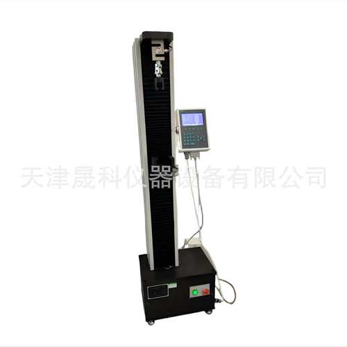 DL-5000型数显电子拉力机 防水卷材电子拉力试验机 厂家供应