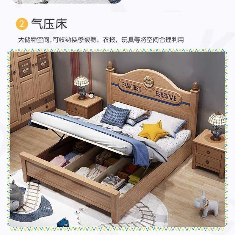 现代全实木简约儿童木床简单大气单人床青少年男孩高箱储物床