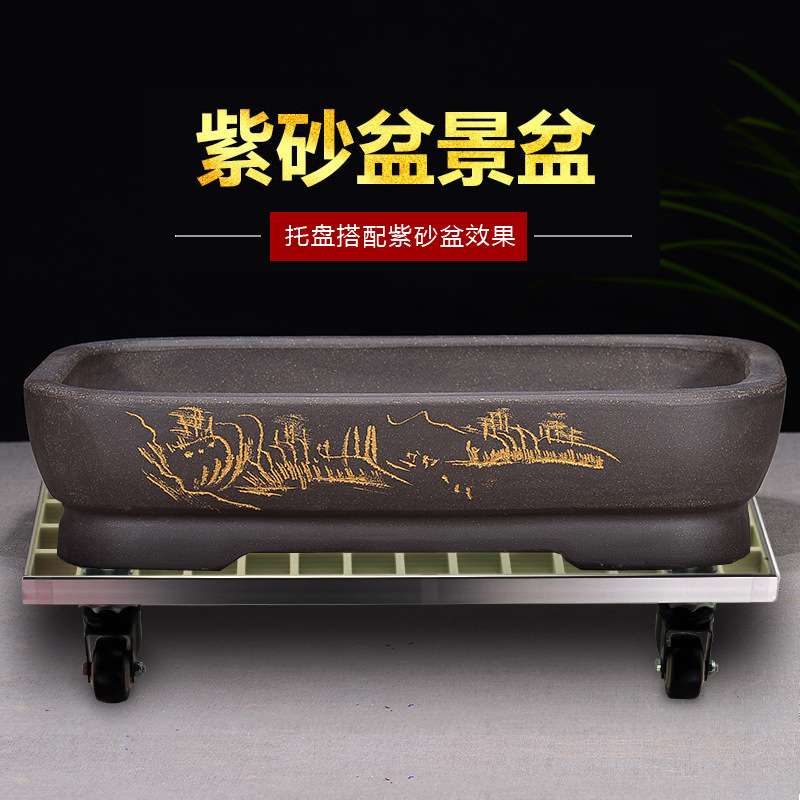 长方形盆景架可移动花架底盘紫砂盆托盘底座万向轮滑轮可制