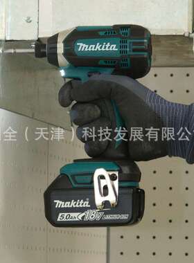 充电工具DTD152电机充电式冲击起子机18V锂电165Nm