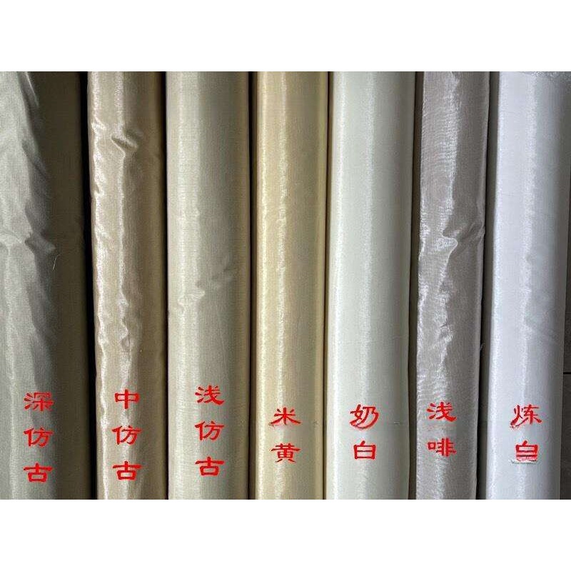 书画装裱材料胶膜锦绫花绫加密带胶韩绫机裱带胶绫布带胶绫子绫绢