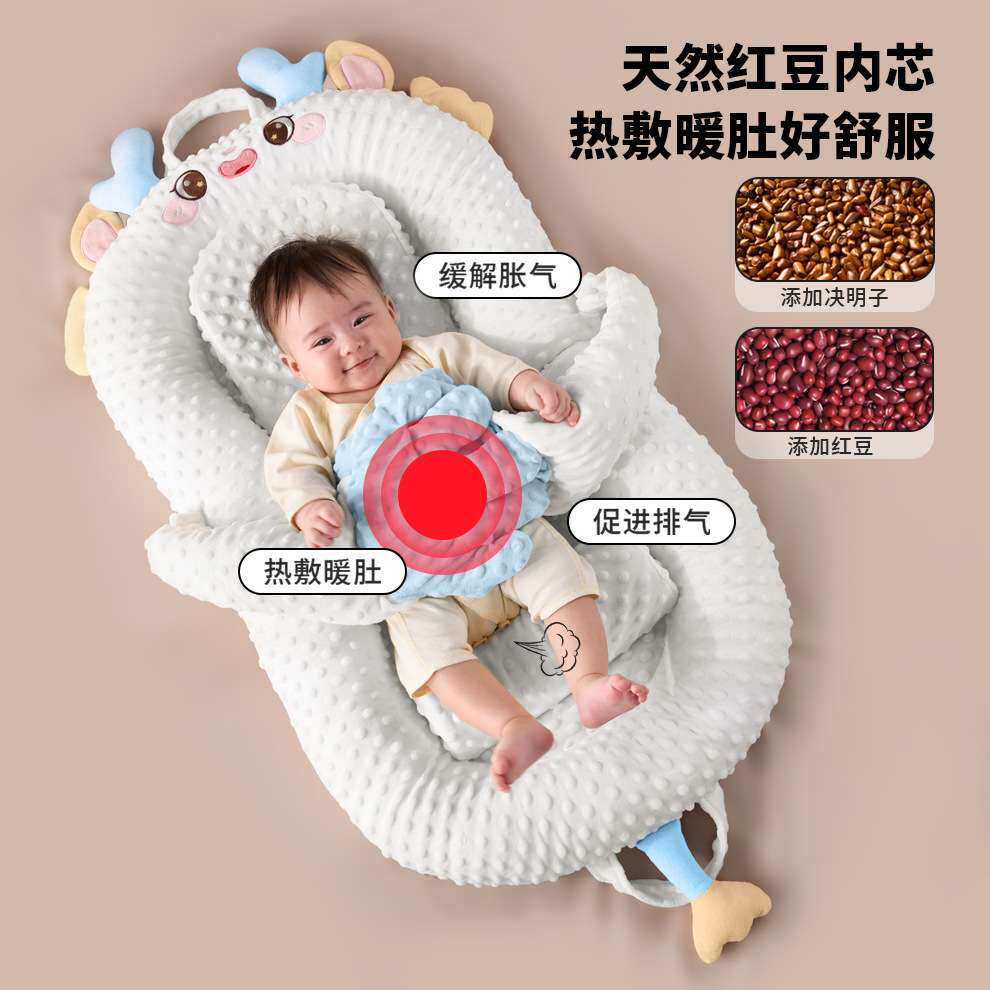 床中床新生婴儿防惊跳落地神器宝宝防吐奶睡床安抚防压斜坡睡窝