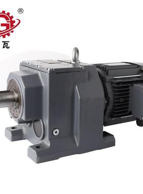 格瓦RF斜齿轮硬齿面减速电机喷砂砂浆搅拌机RF67立式齿轮电机