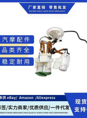 36A919087B,36A919087H,36A919087J燃油泵总成适用BentleyBentayg