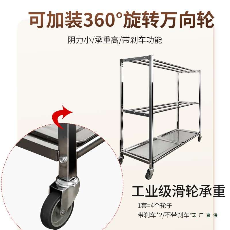 不锈钢晾烤鸭架矮款酒店明档类鱼鸡烤肉沥油水鹅鸭坯风干架