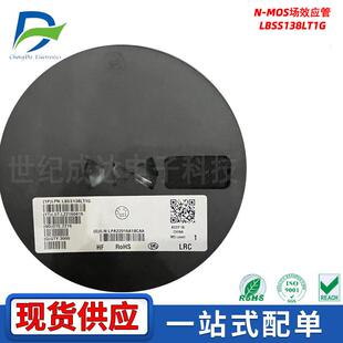 LBSS138LT1GN-MOUS场效应管封装SOT-23丝印J1*200mA/50V贴片