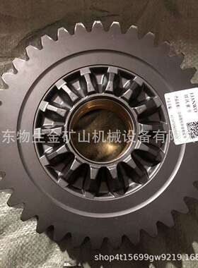 山东临工重机配件RT136主动齿轮4110705030233 宽体车配件