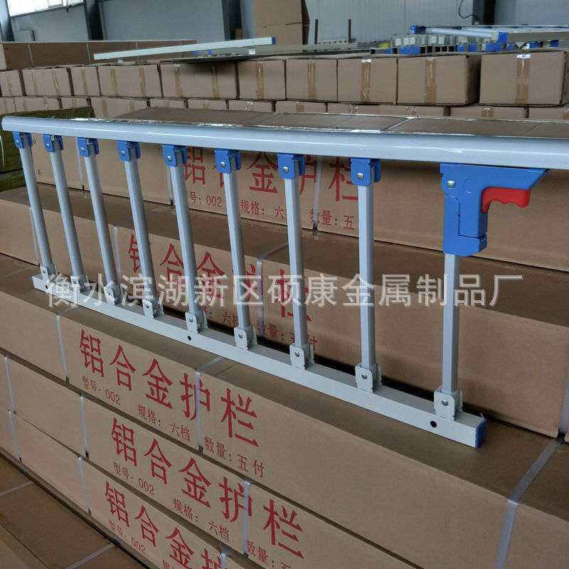 铝合金加厚折叠护栏床栏病床围栏儿童老人防摔栏宝宝床护床免打孔