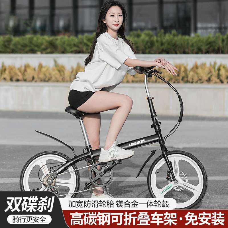 新款折叠车16/2022寸超轻便携成人男女变速单车免安装一件代发