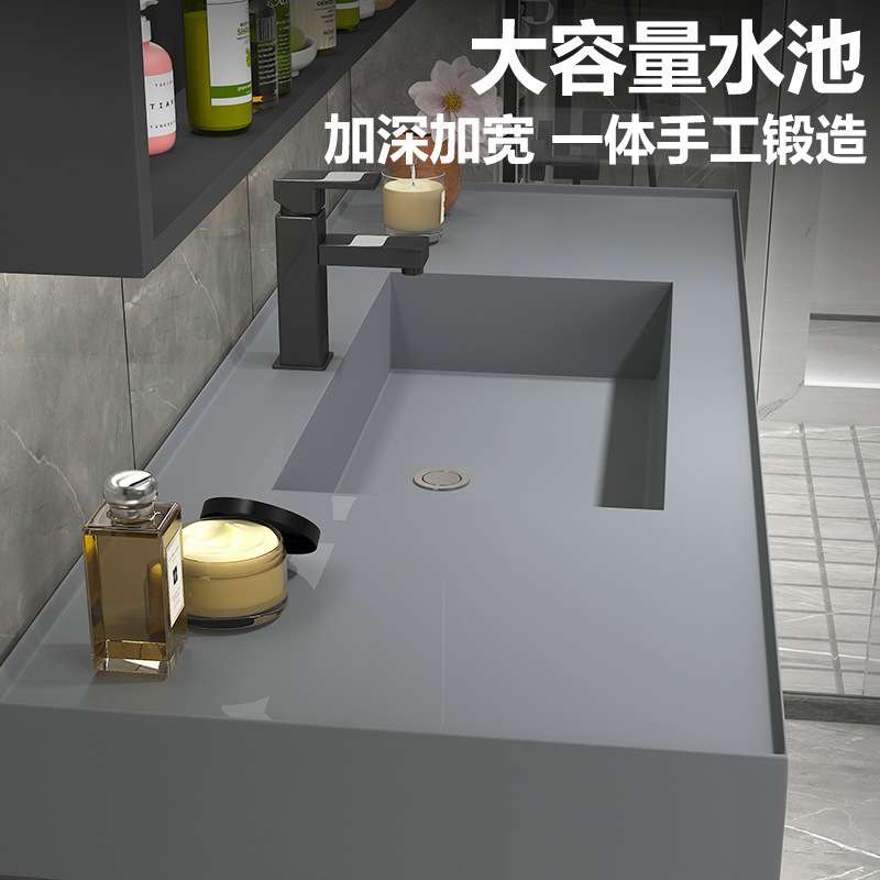 现代简约轻奢岩石一体浴室柜组合智能洗手池洗脸镜卫生间洗漱台盆