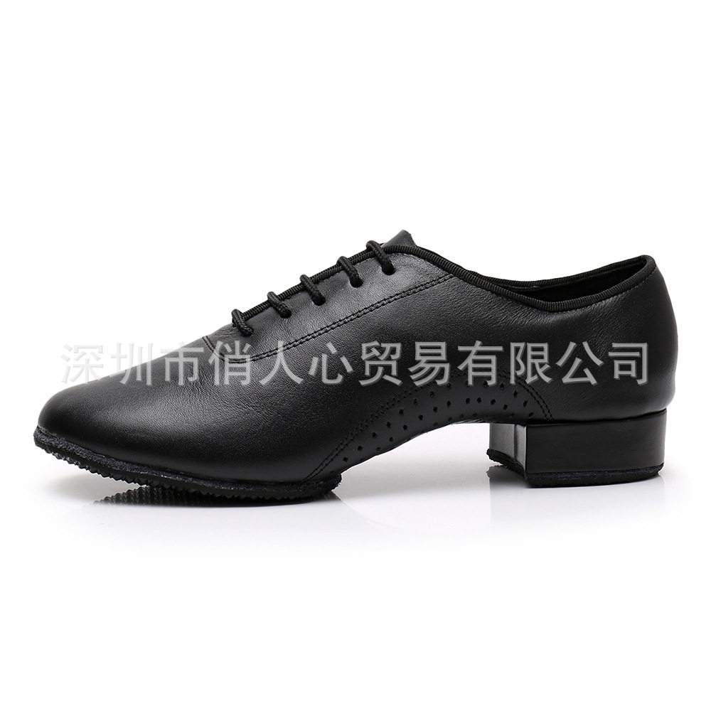 2026新款牛皮男式摩登鞋交谊舞两点底拉丁舞广场舞鞋国标舞蹈鞋男