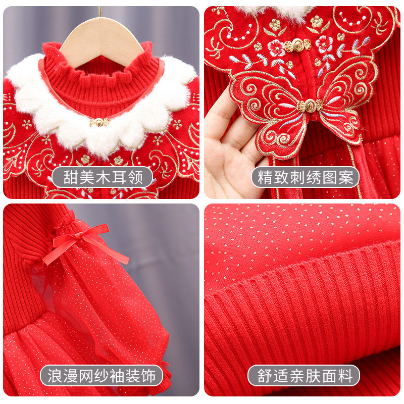 2025新款女童新年装公主裙秋冬洋气儿童过年衣服中大童喜庆红