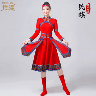 2026新款蒙古舞蹈演出服女成人长短裙广场舞剧目蒙族舞蹈顶碗