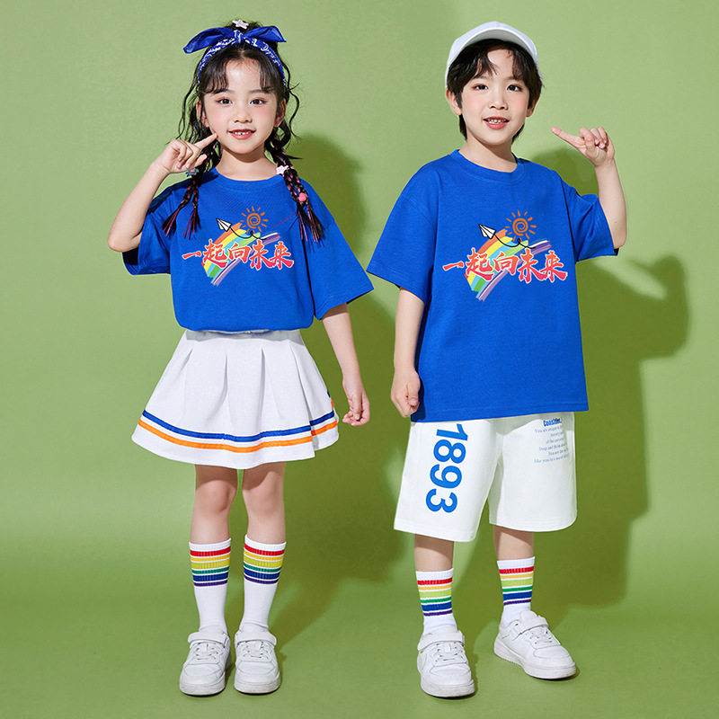 2026新款儿童啦啦队演出服小学生运动会班服套装幼儿园团体操大合