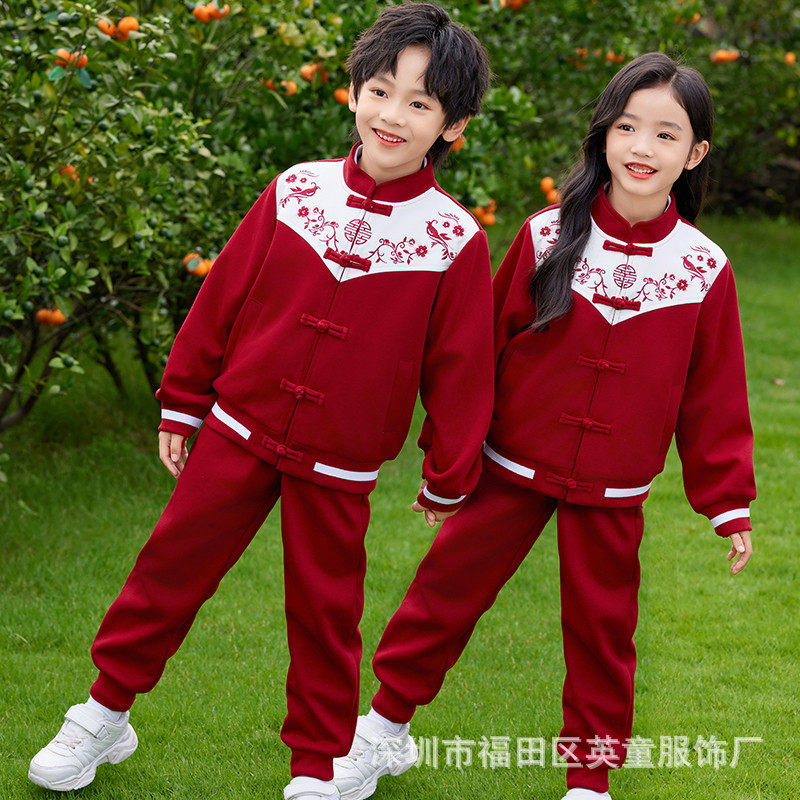 2026新款幼儿园园服中国风诗歌朗诵表演服儿童国学汉服唐装班,童装/婴儿装/亲子装,汉服,淘宝优惠券,粉丝福利购,淘宝优惠卷