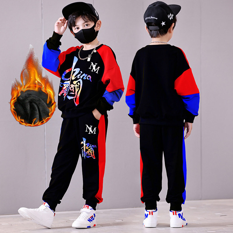 2026新款儿童套装新品男童冬款中大童加绒卫衣韩版两件套帅气