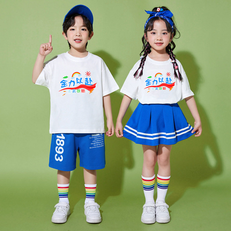 2026新款儿童啦啦队演出服小学生运动会开幕式集体舞服装幼儿园拉