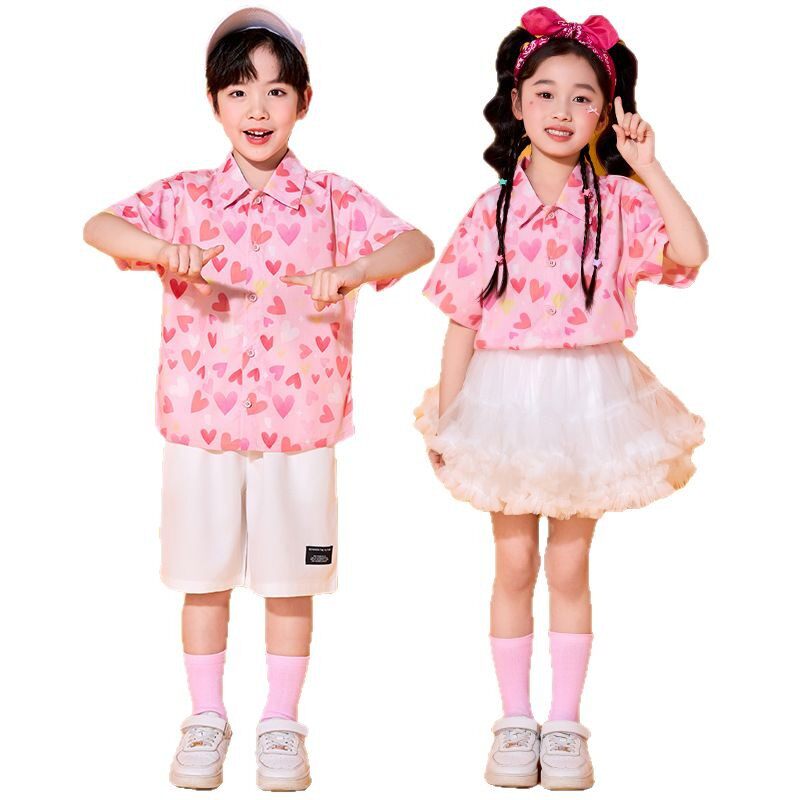 2026新款六一儿童啦啦队演出小学生班服套装幼儿园港风爱心衬衫拉