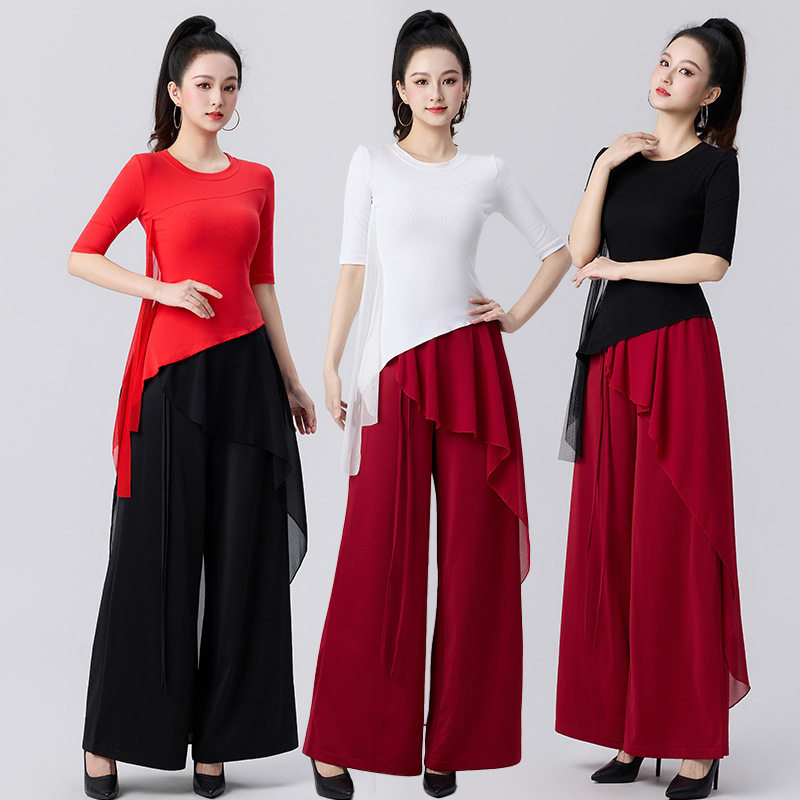 2026新款现代舞裤子垂感新体服古典舞练功服假两件舞蹈阔腿裤YM