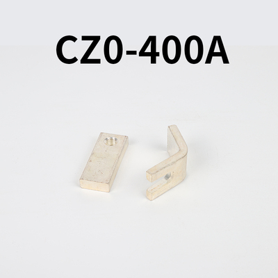 CZ0直流接触器触头CZ0-40/20-100/10-250/01-400/10继电器银触点