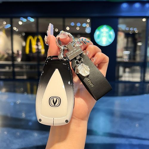 新款长安cs75钥匙套univ逸动unit女cs55欧尚z6三代x7逸达包x5