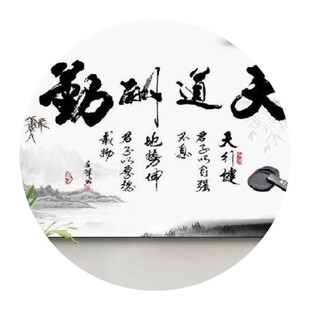 家用电表箱壁挂装饰画免打孔家庭油画电箱壁画40画框卧室闸盒遮盖