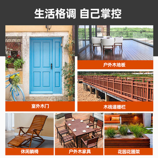 户外木门翻新漆防水防晒水性清漆木器漆花架防腐油漆室外木漆自刷