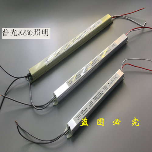 LED超薄灯箱电源LED驱动 12V2A24W3A36W4A50W5A60W灯带长条变压器