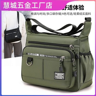 便携式劳保水电工工作包男工地用多功能装修工加厚帆布工具包耐用