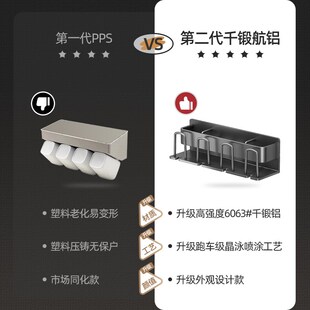 放牙刷牙膏置物架牙杯架子刷牙杯子漱口杯牙缸壁挂式家庭套装