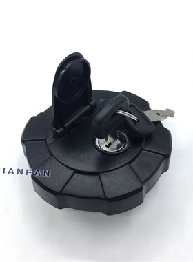 久保田U油箱盖KX30/155/161/163/165/185柴油箱盖/油箱锁挖机配件