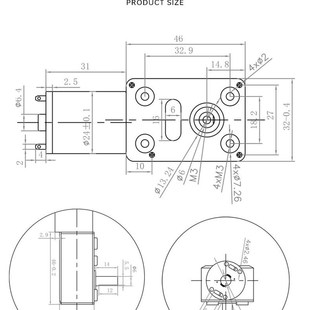 4632 370涡轮蜗杆微型直流减速电机自锁调速慢速马达12V24V电动机