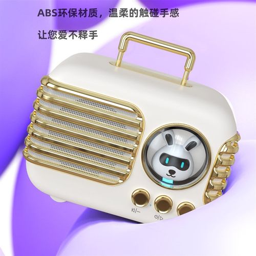 萌宠蓝牙音箱迷你夜灯低音炮家用桌面便携户外插卡小音响 礼品