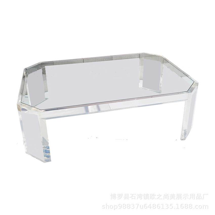 茶几亚克力透明钢化玻璃客厅茶桌水晶工业风咖啡桌家用商用