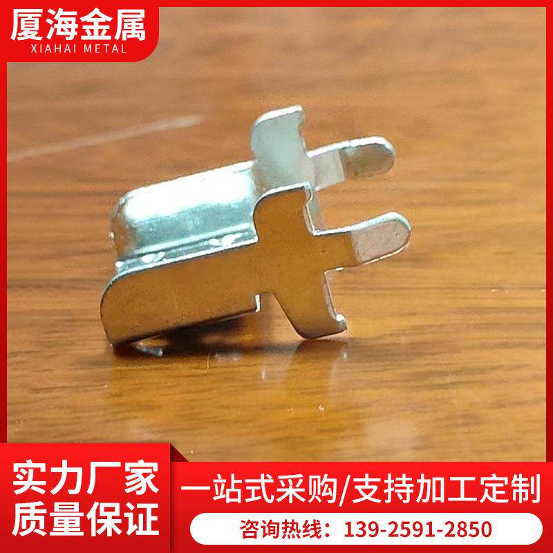 镀锌板深加工材料 客户样板端子电子元件