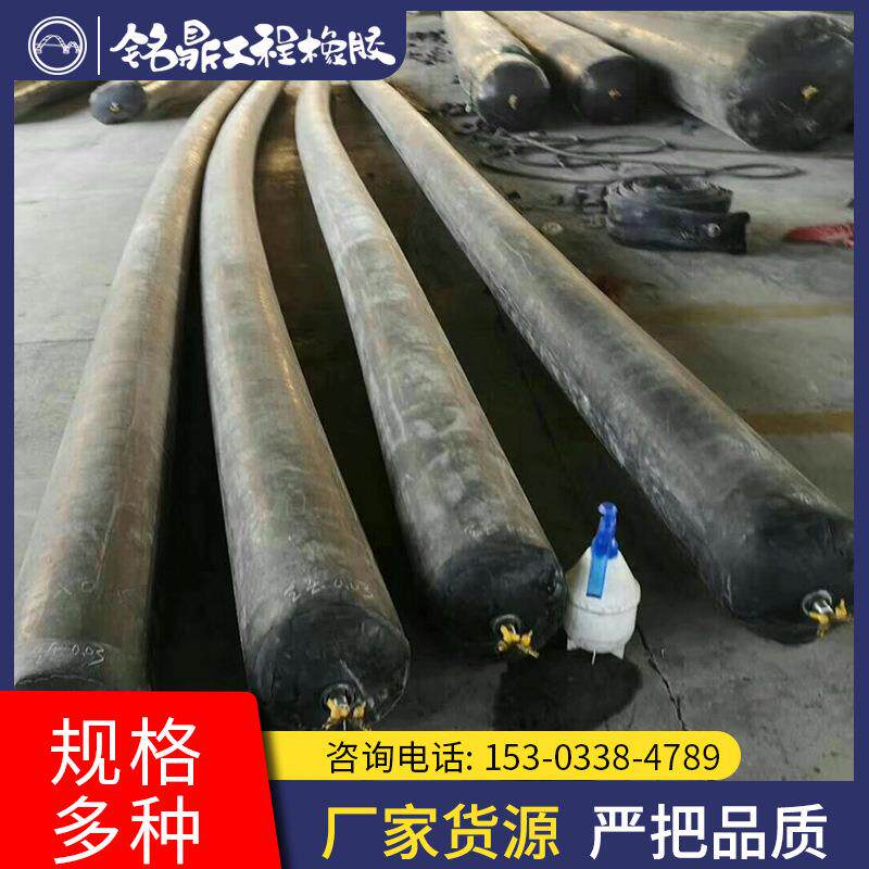公路桥梁用橡胶充气芯模 预制空心板芯模橡胶气囊 圆形桥梁气囊