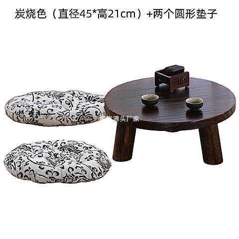 茶桌小型家用飘窗阳台实木小桌小茶几家用圆桌榻榻米茶几矮桌古风