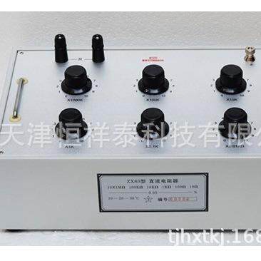 供应 ZX83 直流电阻器 电阻器 十进电阻开关组