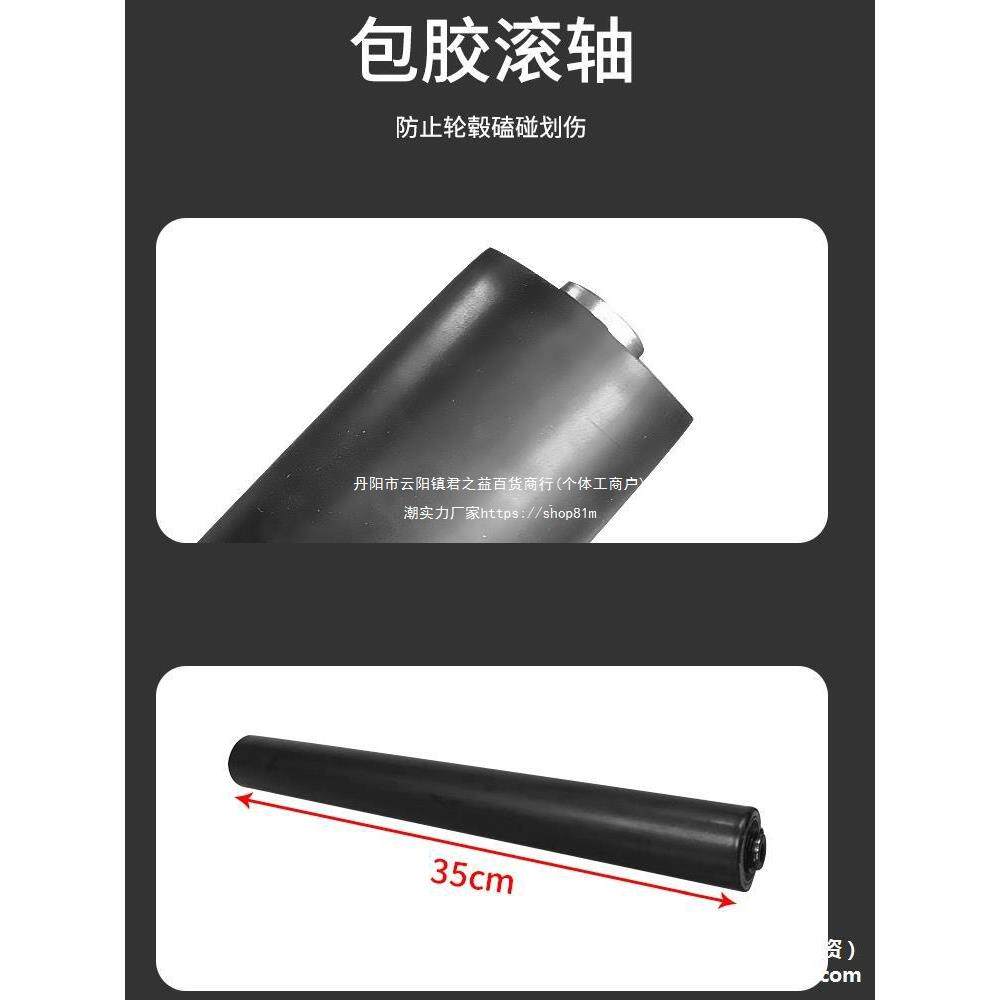 汽车轮毂旋转展示台360度旋转轮毂展示架可调节尺寸轮毂钢圈展架