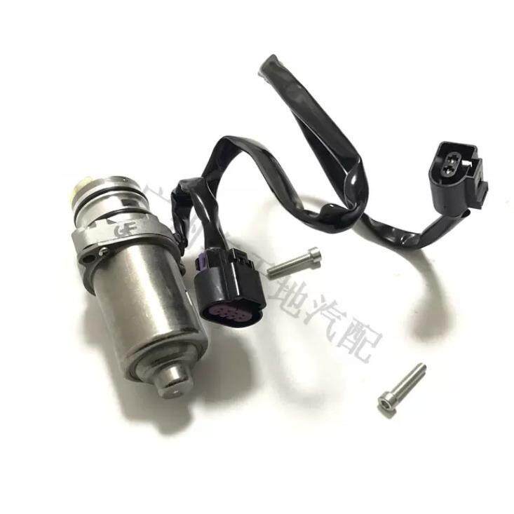SRX离合器电机离合器泵 后差速器离合器油泵22765779