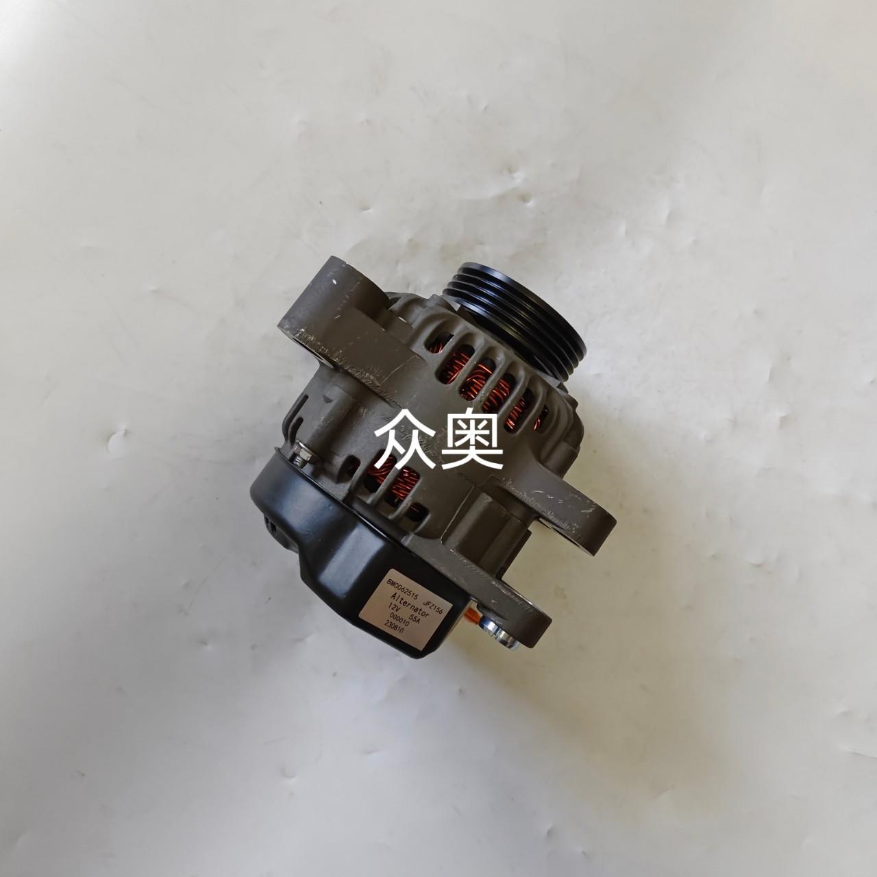 水星四冲150HP船外机发电机救生艇8M0065239 JFZ156 水星充电机
