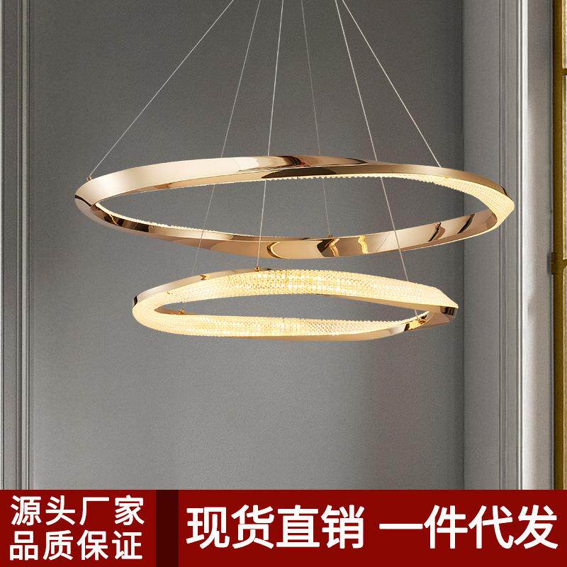 北欧创意客厅圆环吊灯简约现代设计师样板房书房卧室餐厅个性灯饰