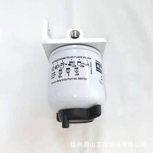 山猫S100 130 S550 S770 T110 S300装载机原配件柴滤总成6667353