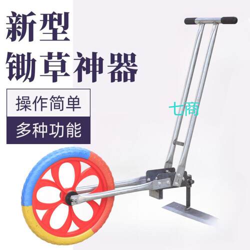 多功能小型微耕机松土机农用耘锄新款除手推耘地开沟手推式