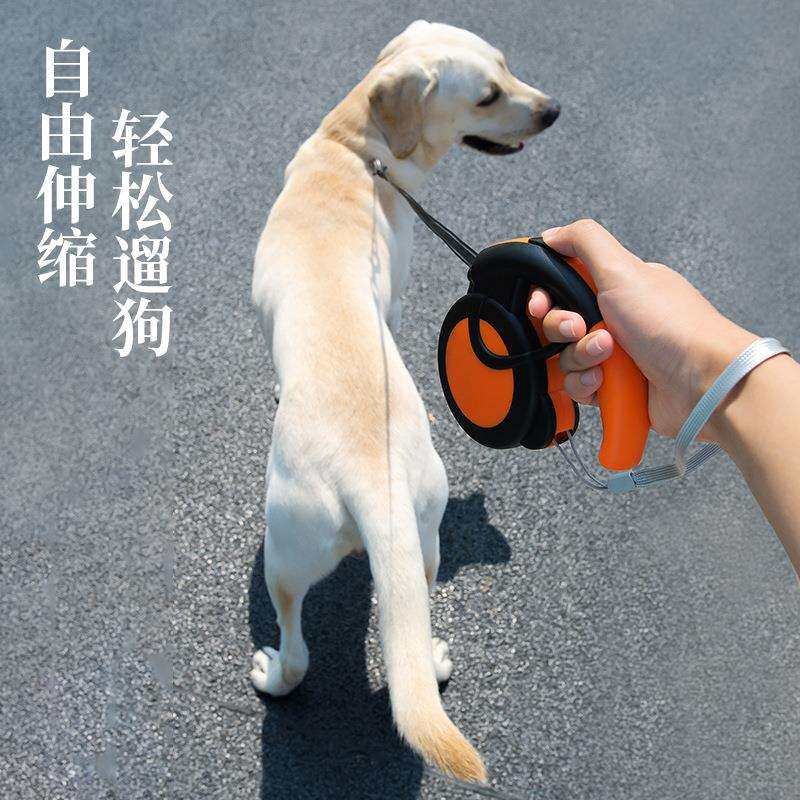 新品自动狗狗牵引可伸缩自动防爆户外遛狗绳伸缩自由防挣脱安全绳