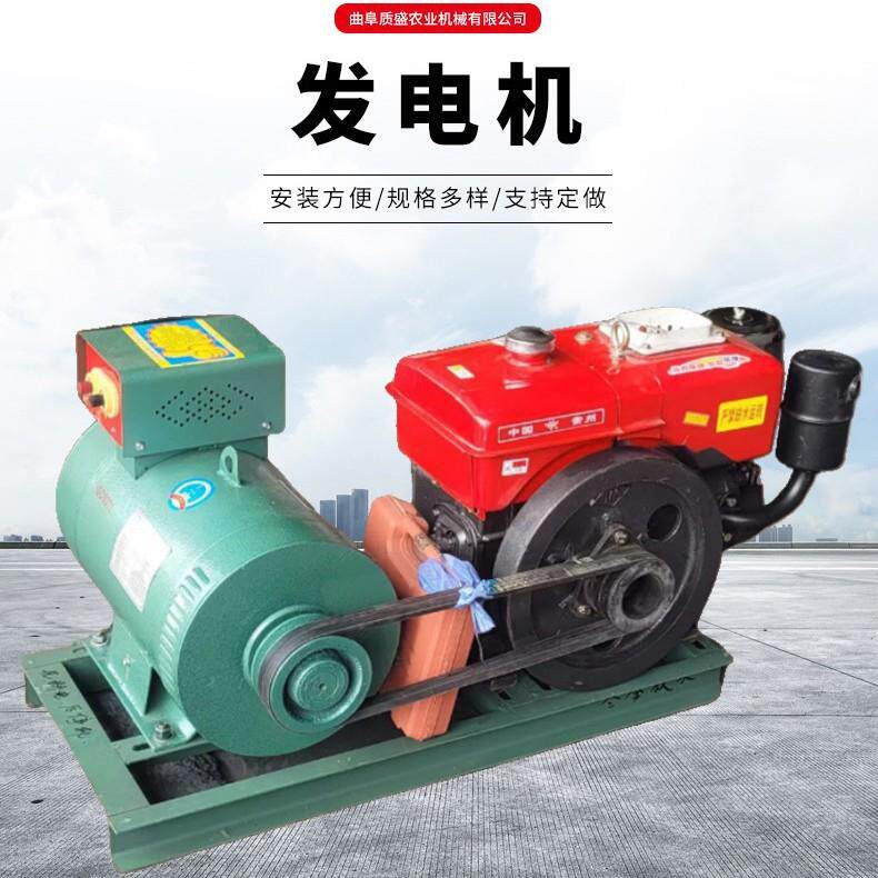 工地应急移动小型发电机户外养殖场备用各种场合应急电源